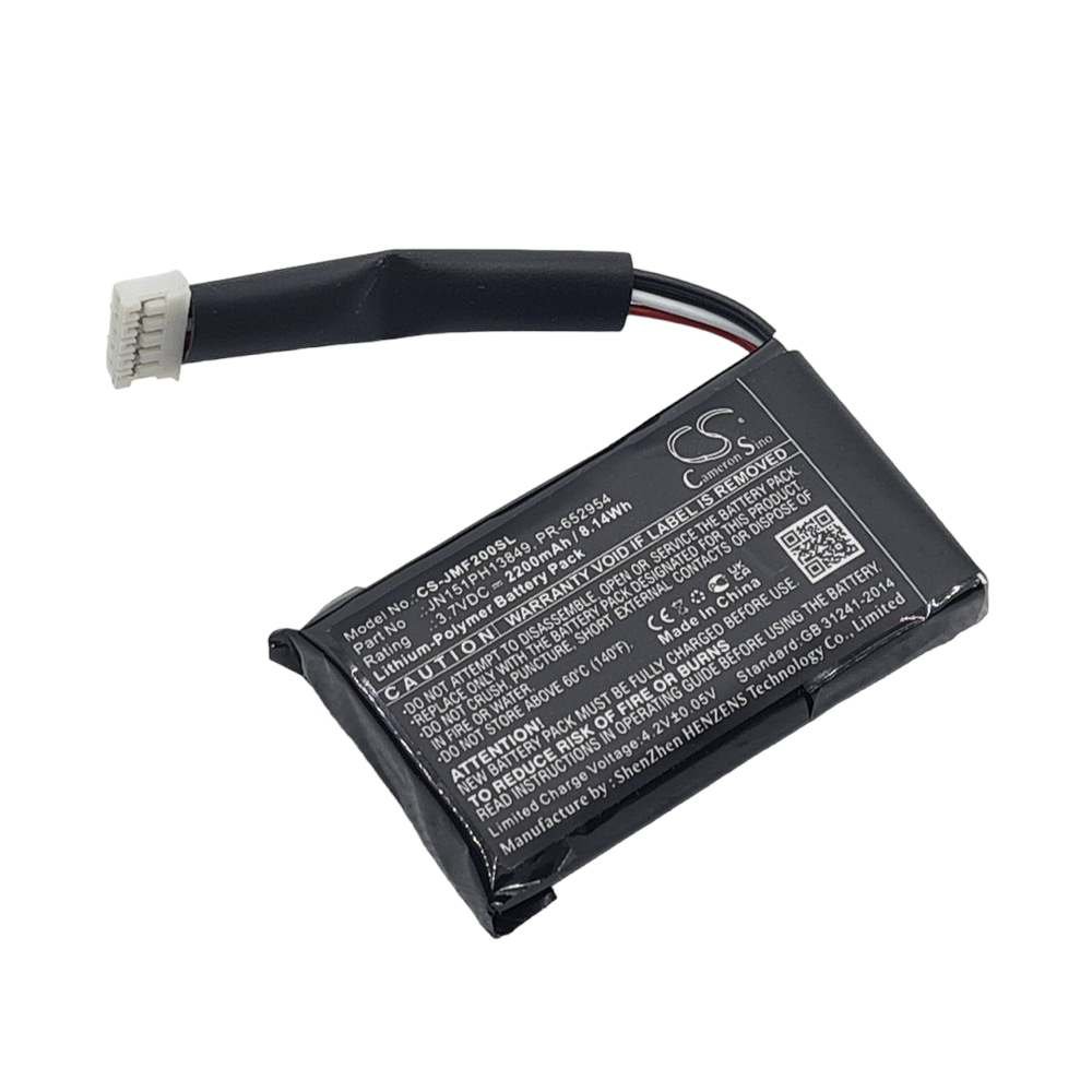 JBL PR 652954 Compatible Replacement Battery