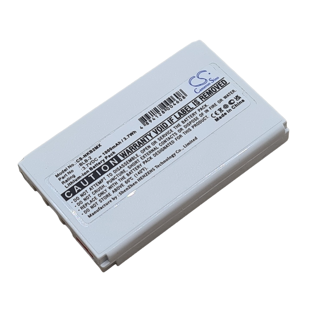 NOKIA 8310 Compatible Replacement Battery