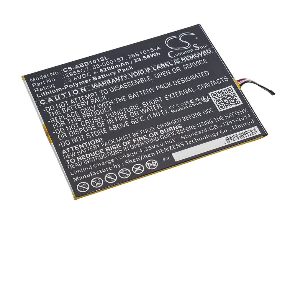 Amazon 2955C7 Compatible Replacement Battery
