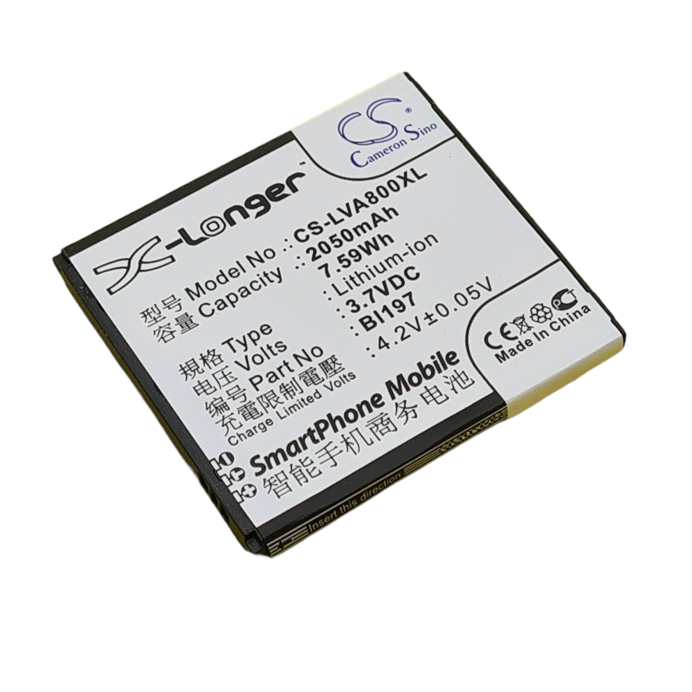 LENOVO S870e Compatible Replacement Battery