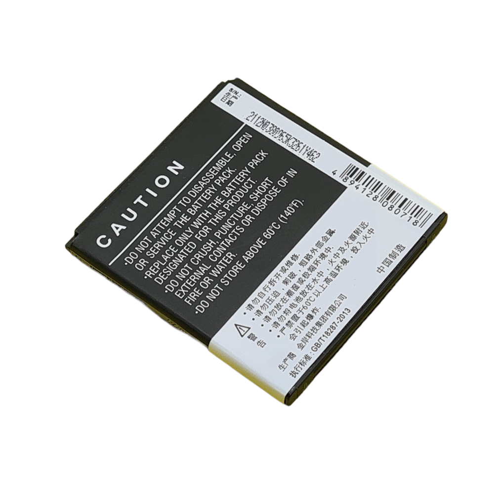 LENOVO S720 Compatible Replacement Battery