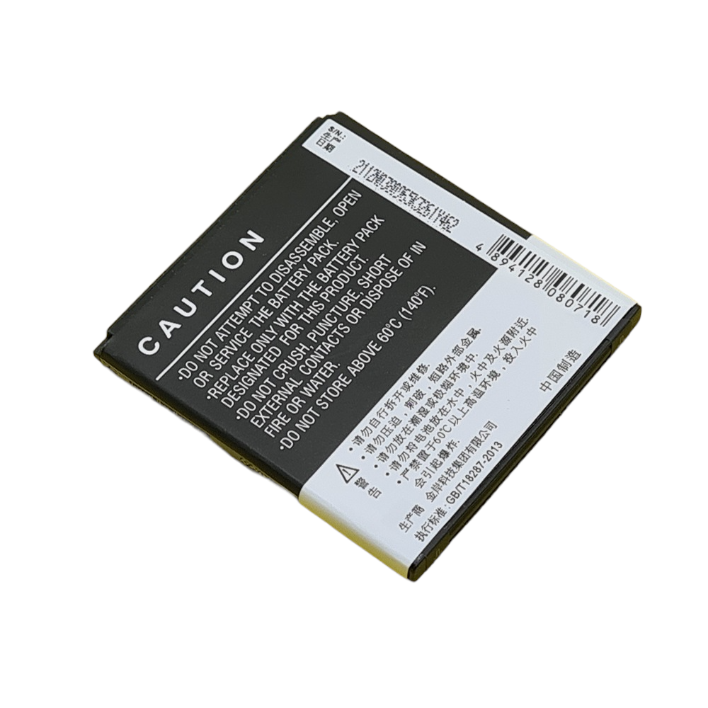 LENOVO A800 Compatible Replacement Battery