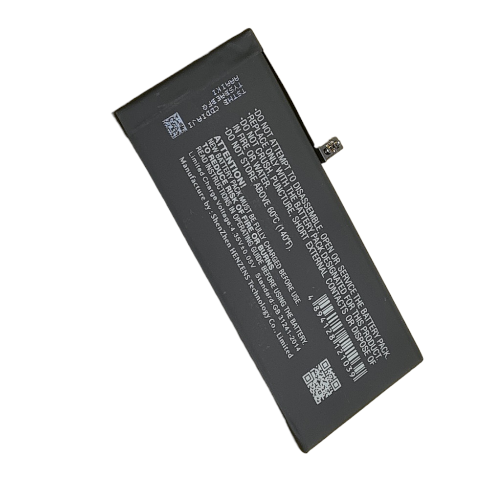 APPLE A1661 Compatible Replacement Battery