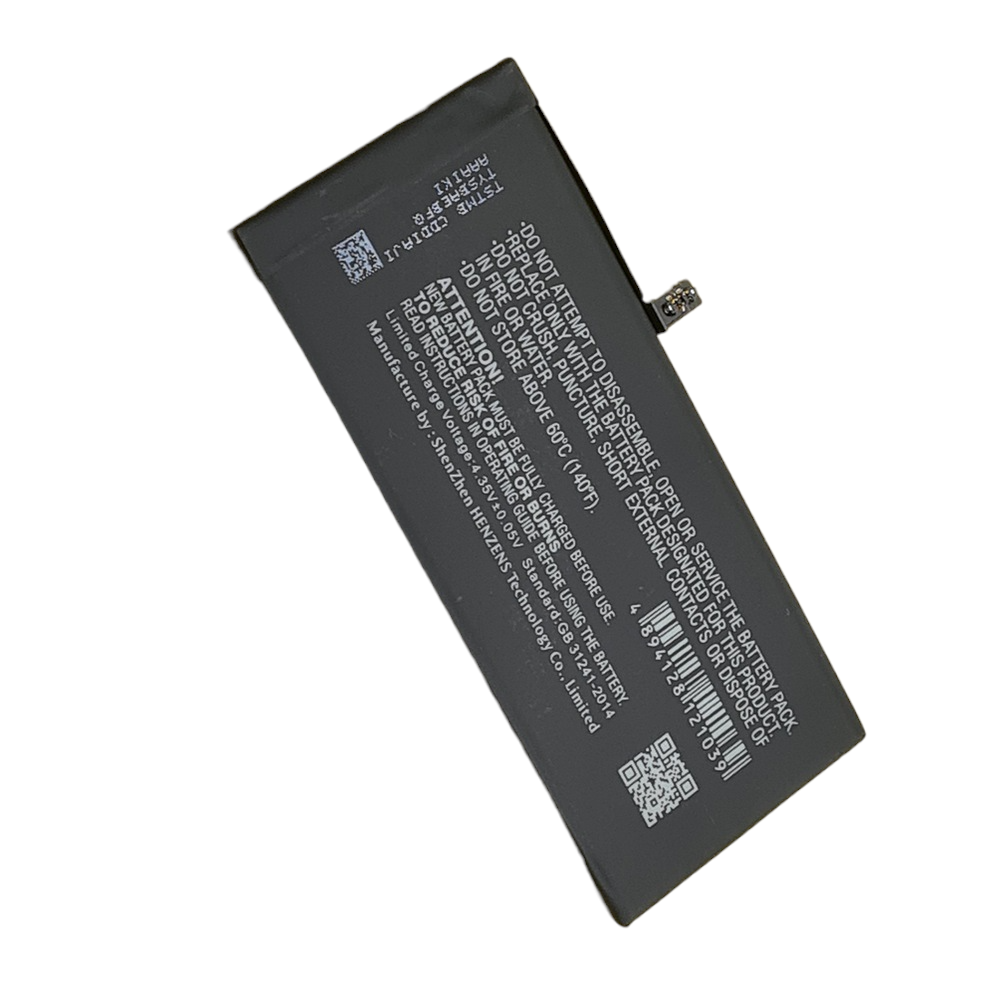 APPLE A1786 Compatible Replacement Battery