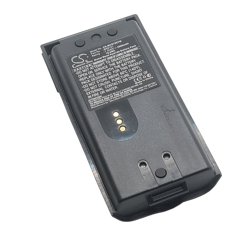 M-A COM Jaguar700P Compatible Replacement Battery