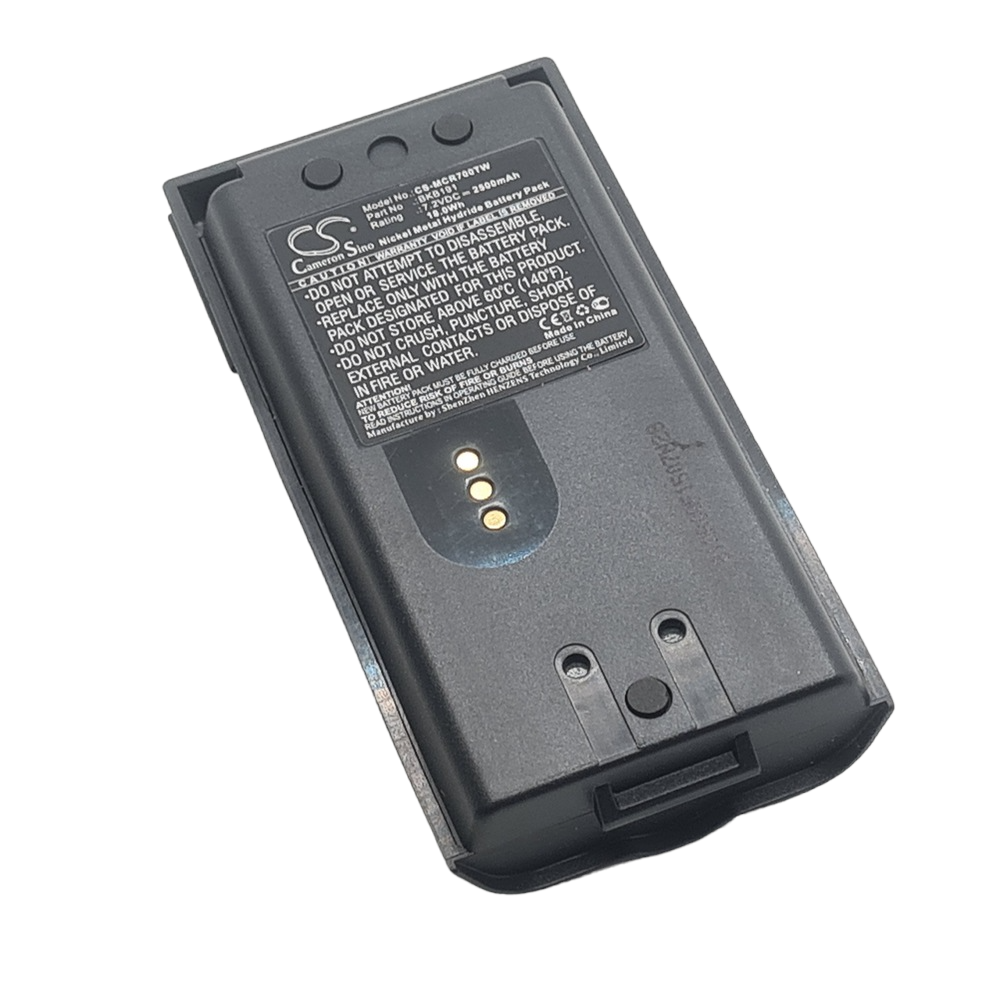 M-A COM P7200 Compatible Replacement Battery