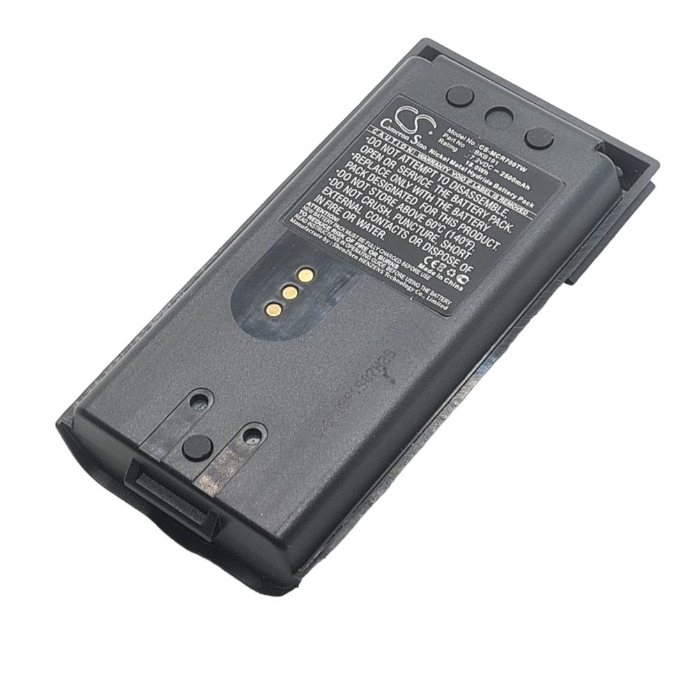 M-A COM P5150 Compatible Replacement Battery