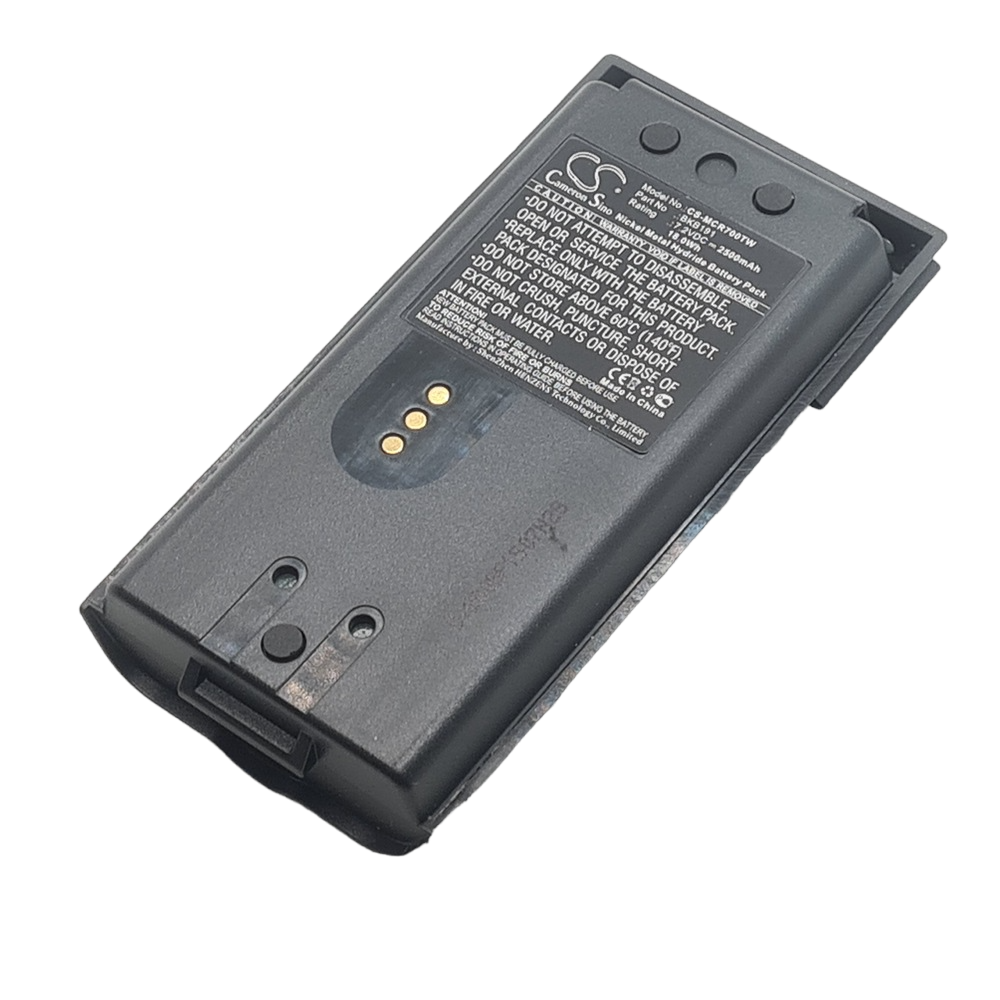 M-A COM Jaguar710P Compatible Replacement Battery