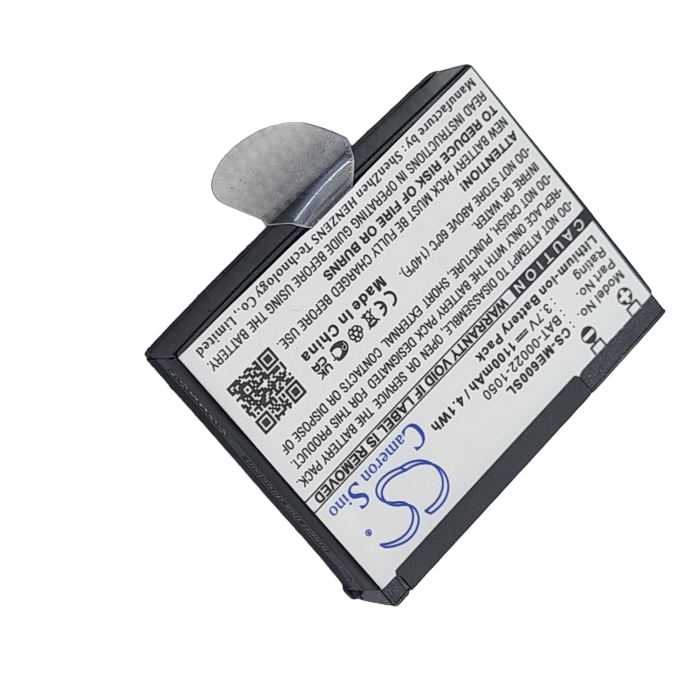 SKYGOLF SG5 Compatible Replacement Battery
