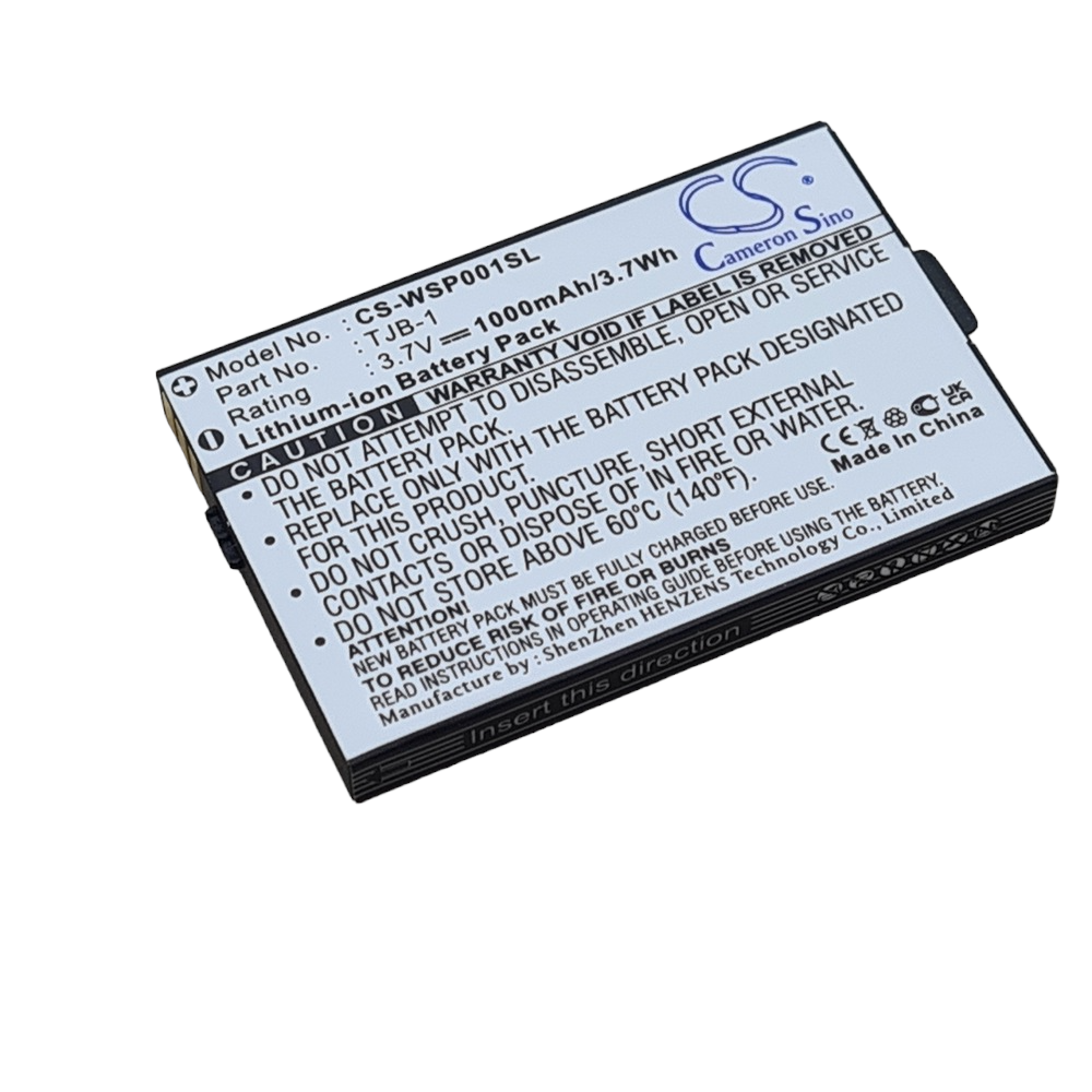 Hagenuk E62 Compatible Replacement Battery