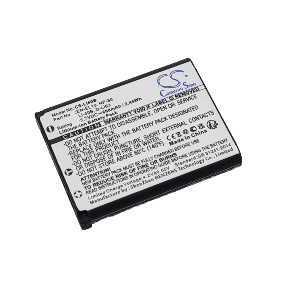 BENQ LR200 Compatible Replacement Battery