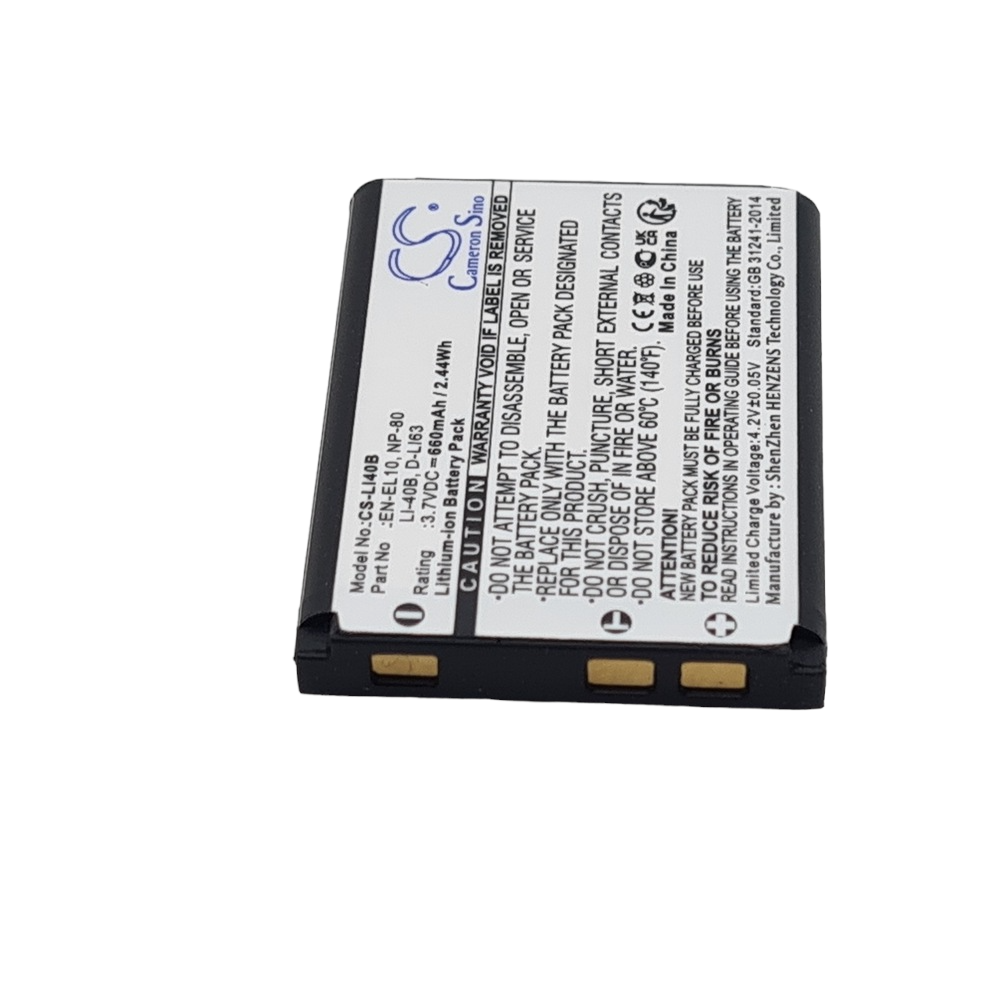 POLAROID T370 Compatible Replacement Battery