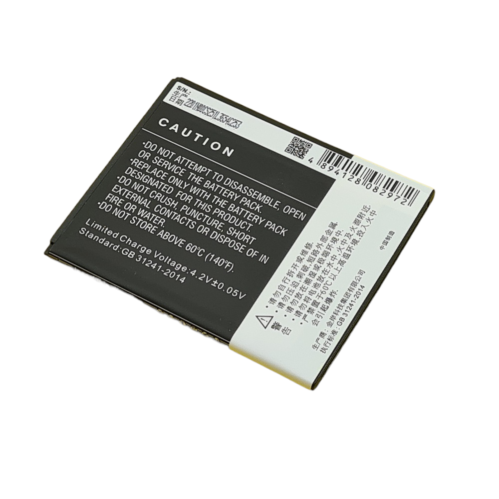 LENOVO A880 Compatible Replacement Battery