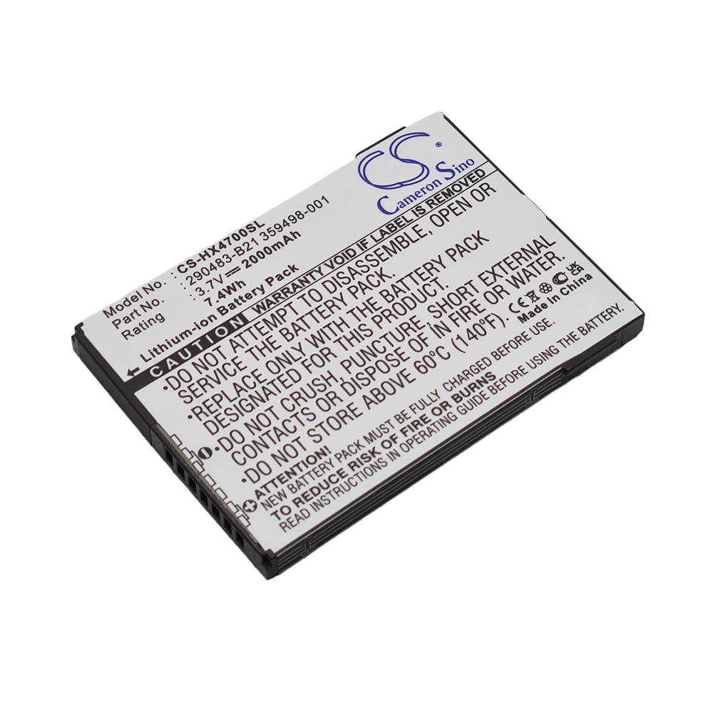 HP 290483 B21 Compatible Replacement Battery