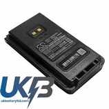 YAESU SBR-25L Compatible Replacement Battery