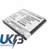 SAMSUNG SHV E400L Compatible Replacement Battery