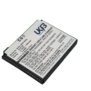 BECKER HJS 100 Compatible Replacement Battery