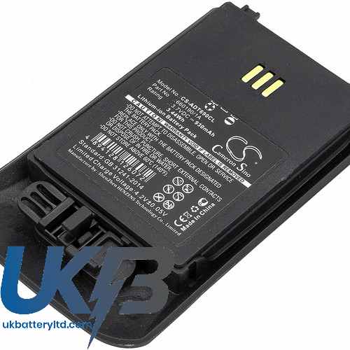 AASTRA DT692 Compatible Replacement Battery