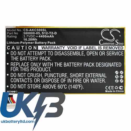 AMAZON S12 T2 D Compatible Replacement Battery
