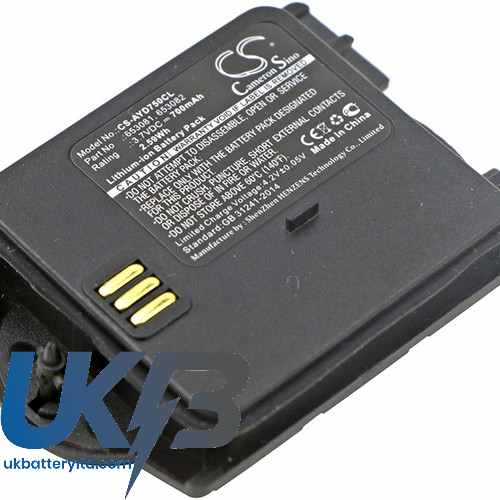 ERICSSON DT412 Compatible Replacement Battery