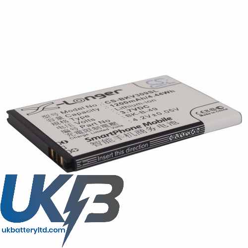 BBK VIVOV309 Compatible Replacement Battery