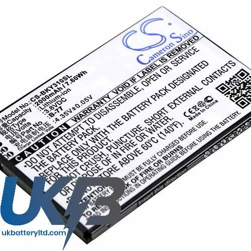 VIVO Y31 Compatible Replacement Battery