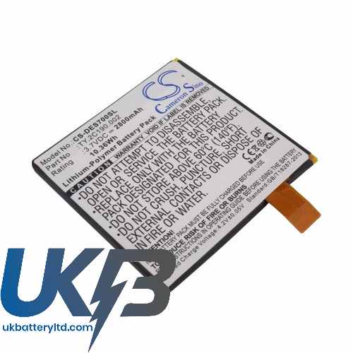 DELL TY.2C190.002 Looking Glass Opus One Streak 7 Compatible Replacement Battery