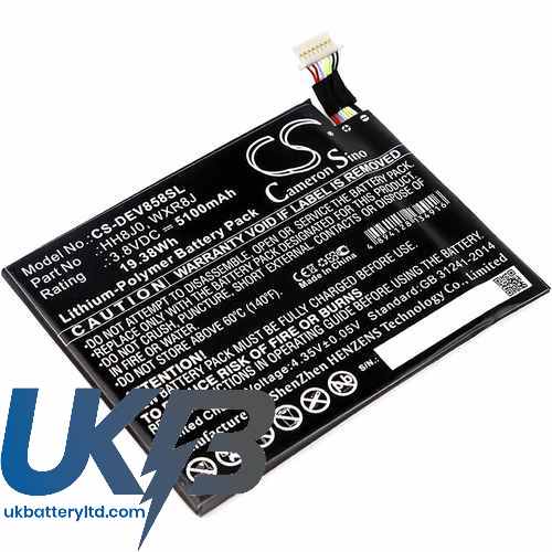 DELL 0HH8J0 Compatible Replacement Battery