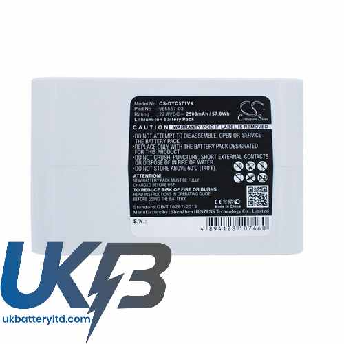 DYSON 202932 02 Compatible Replacement Battery