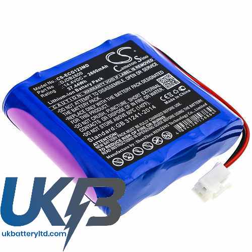 CMICS DJDB2600 Compatible Replacement Battery