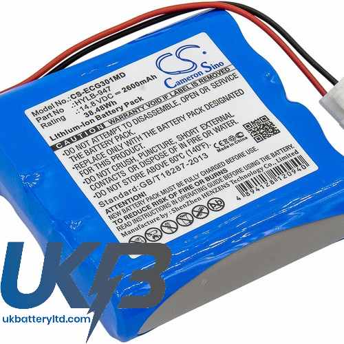 BIOCARE ECG 3010 Compatible Replacement Battery