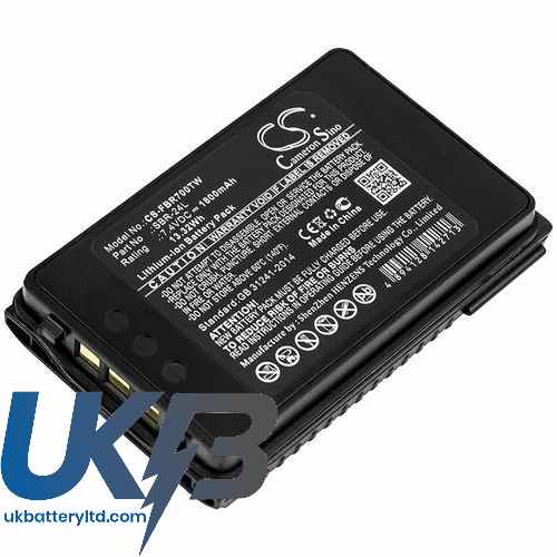 YAESU FT-70DS Compatible Replacement Battery