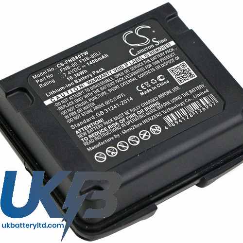 YAESU FNB 80 Compatible Replacement Battery