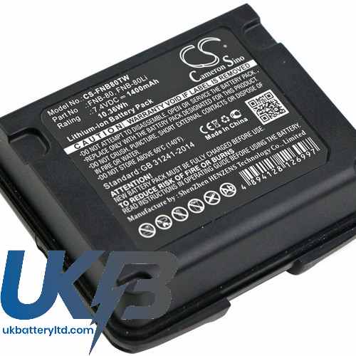 YAESU VXA 700 Compatible Replacement Battery