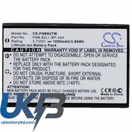 Icom BP-244 IC-RX7 Compatible Replacement Battery