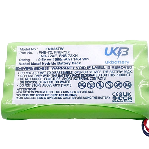 YAESU FNB 72xe Compatible Replacement Battery