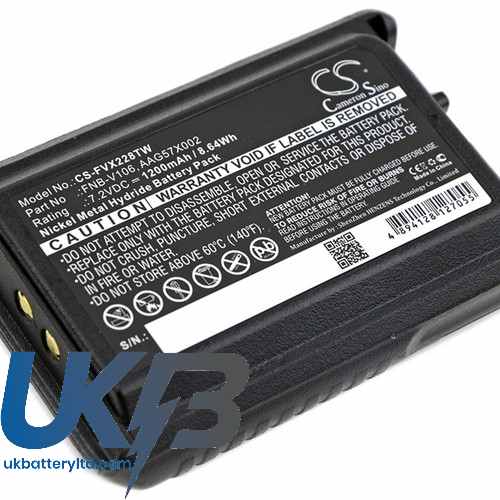 VERTEX AAG57X002 Compatible Replacement Battery