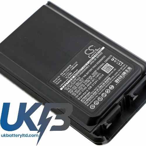 VERTEX FNB V131Li Compatible Replacement Battery