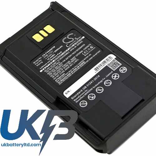 VERTEX VX 451 Compatible Replacement Battery