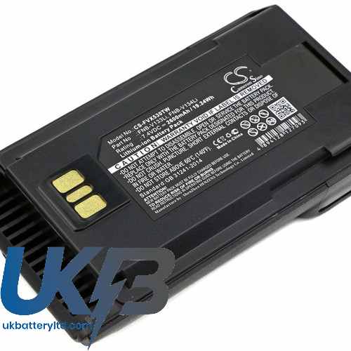 VERTEX FNB V133Li Compatible Replacement Battery