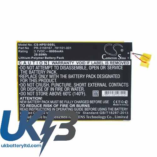 HP 781101 001 Compatible Replacement Battery