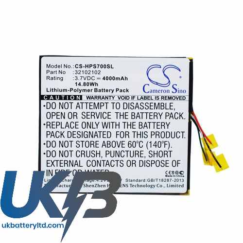 Compatible Battery For HP Slate 7 Extreme CS HPS700SL