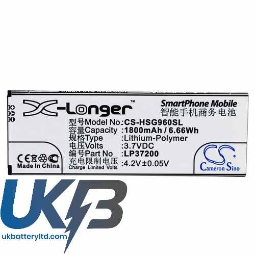 HISENSE LP37200 Compatible Replacement Battery