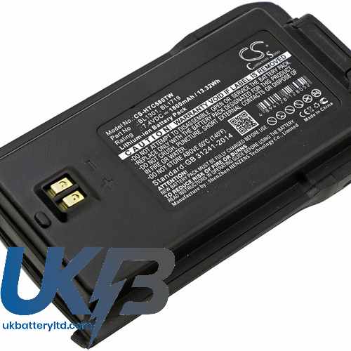 HYT BL1719 Compatible Replacement Battery