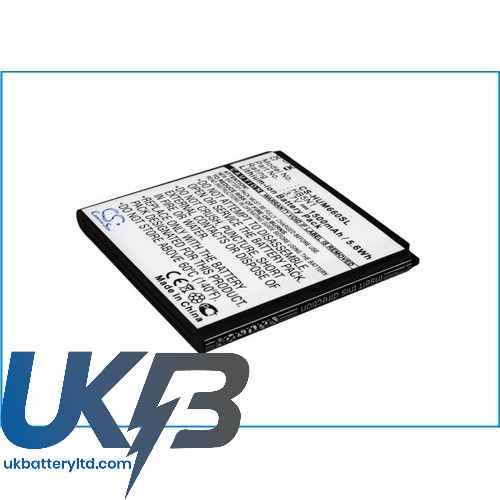 HUAWEI UniteQ Compatible Replacement Battery