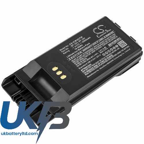 Icom IC-F4400DPT Compatible Replacement Battery