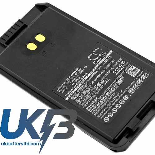 ICOM F2000T Compatible Replacement Battery