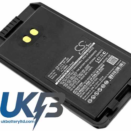 ICOM F1000T Compatible Replacement Battery