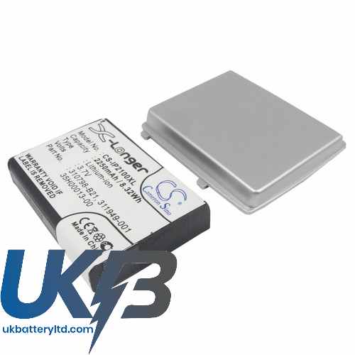 HP iPAQ 2212 Compatible Replacement Battery