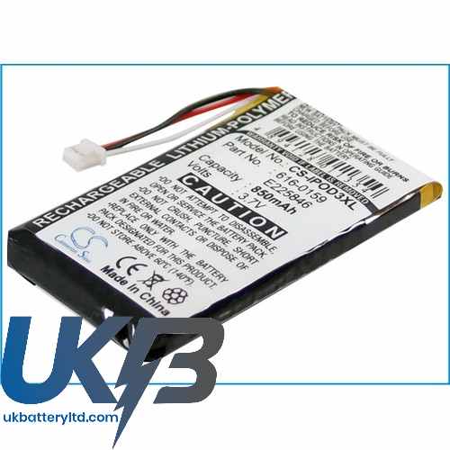 Apple 616-0159 E225846 iPOD 10GB M8976LL/A 15GB M9460LL/A 20GB M9244LL/A Compatible Replacement Battery